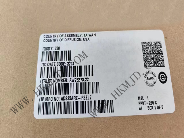 IC、8-SOIC，AD835ARZ 一款250 MHz電壓輸出4象限乘法器