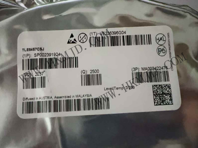 汽車收發(fā)器_TLE8457CSJ_帶有低壓差穩(wěn)壓器，采用 TSON-8 封裝