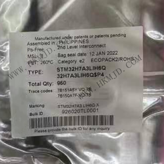 STM32H7A3LIH6Q：高性能32位Cortex-M7微控制器，助力智能應(yīng)用開(kāi)發(fā)