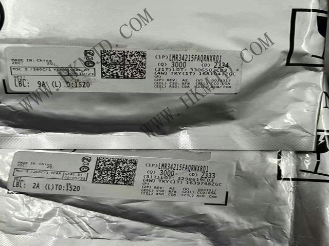 LMR34215FAQRNXRQ1 現(xiàn)貨供應(yīng)，為您的電源設(shè)計(jì)保駕護(hù)航！