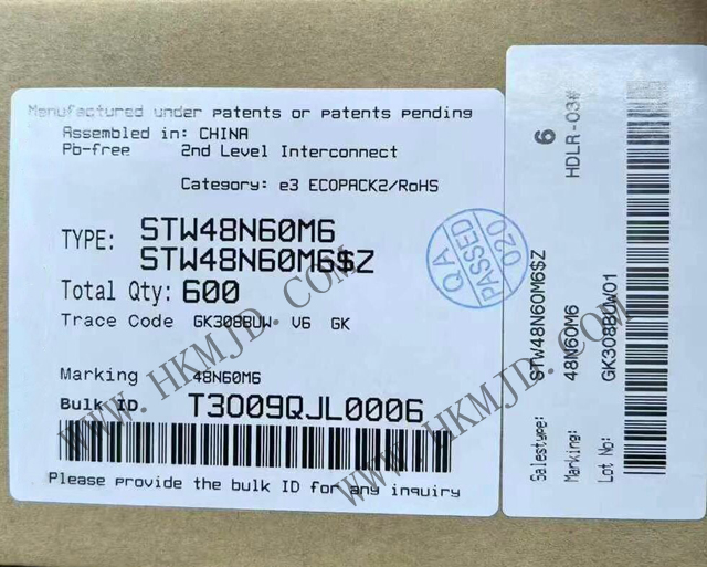 供應 ST 晶體管，供應 STW48N60M6 600V MDmesh? M6 功率 MOSFET 晶體管