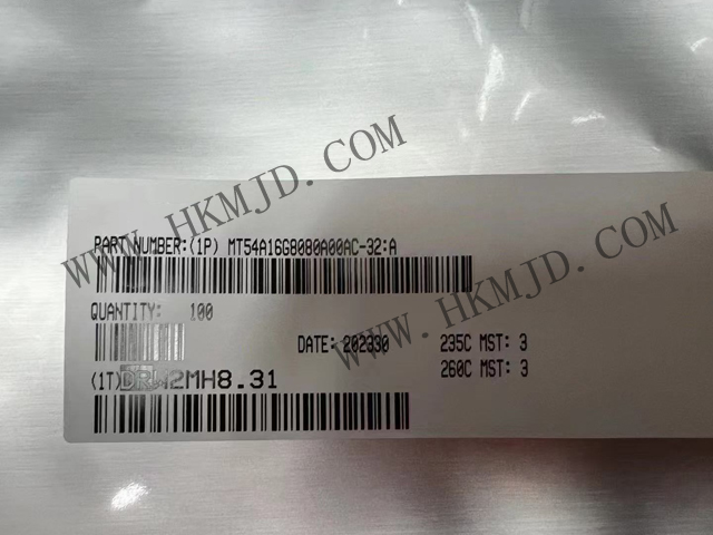 明佳達供應(yīng)美光存儲芯片MT54A16G8080A00AC-32:A，原裝正品，高性能 DRAM（動態(tài)隨機存取存儲器） 芯片