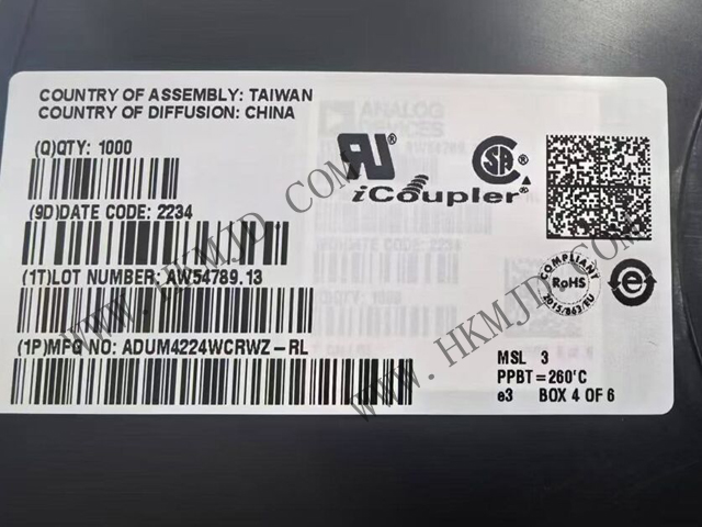 ADI ADUM4224WCRWZ——5kV隔離式4A半橋驅(qū)動器，專為汽車應用設計