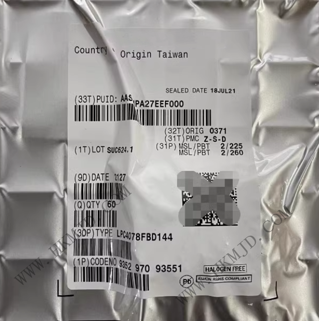 專業(yè)供應(yīng)NXP LPC4078FBD144：高性能Cortex-M4 MCU，嵌入式應(yīng)用的理想選擇