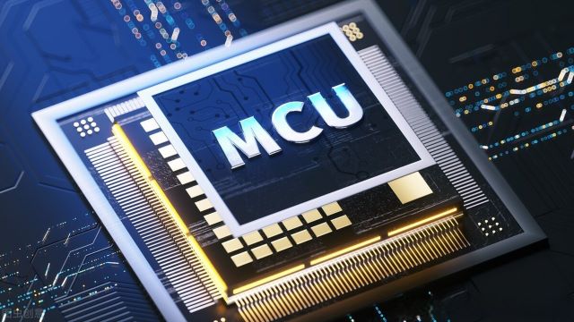 供應MCU芯片：涵蓋微控制器 MCU、無線微控制器、32 位微控制器、微控制器芯片等