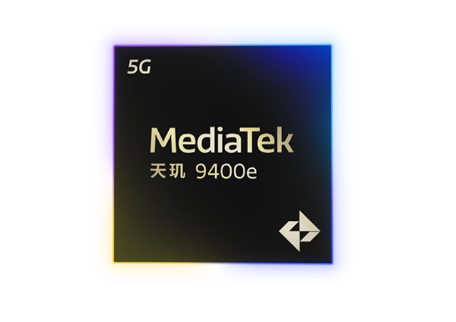 MediaTek發(fā)布天璣9400e，為移動(dòng)游戲、AI、通信等應(yīng)用帶來(lái)旗艦體驗(yàn)